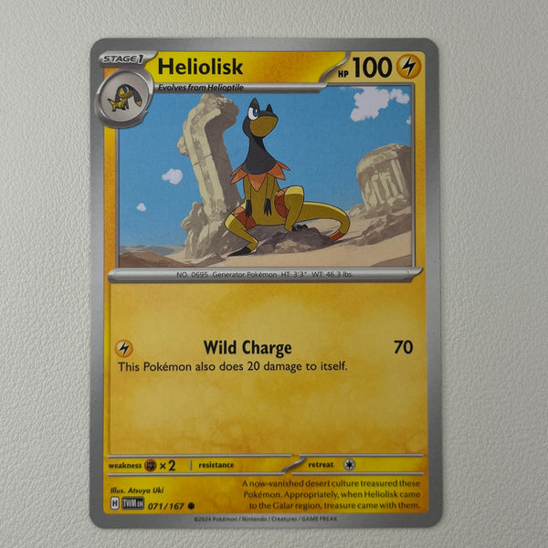 PkmnBulk-0001-17 front