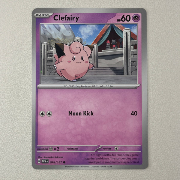 PkmnBulk-0001-45 front