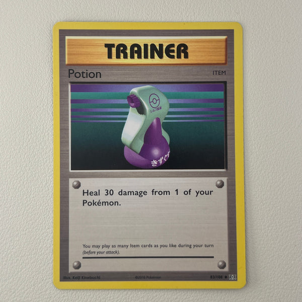 PkmnBulk-0002-26 front