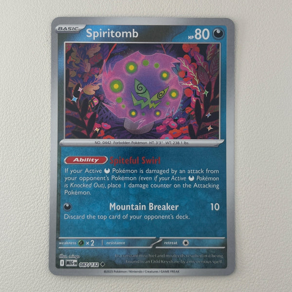 PkmnBulk-0004-48 front