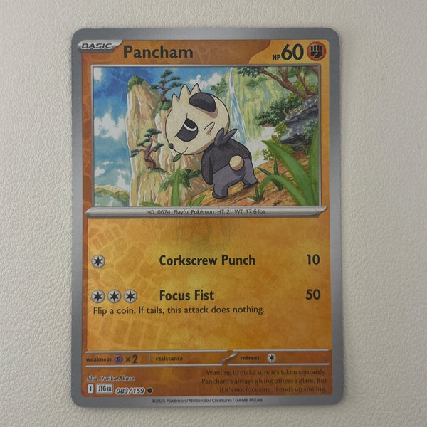 PkmnBulk-0004-33 front