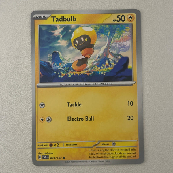 PkmnBulk-0005-02 front