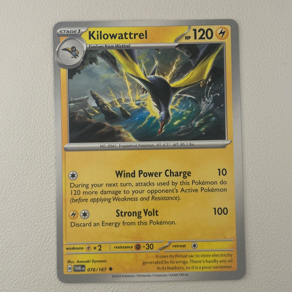 PkmnBulk-0005-03 front