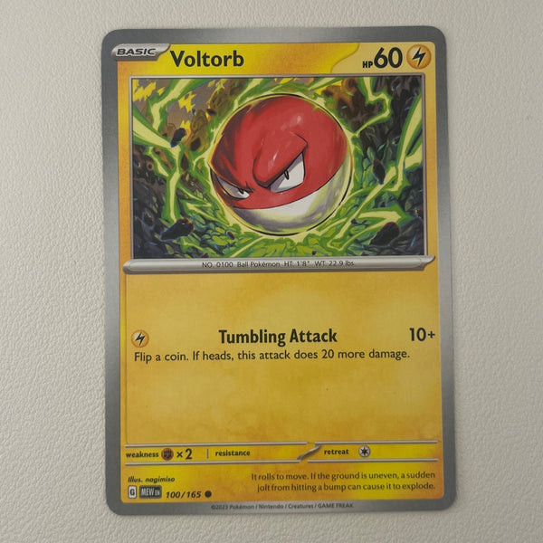 PkmnBulk-0005-04 front