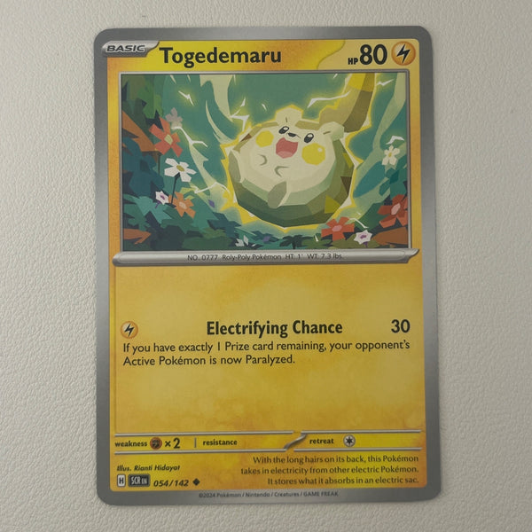 PkmnBulk-0005-12 front