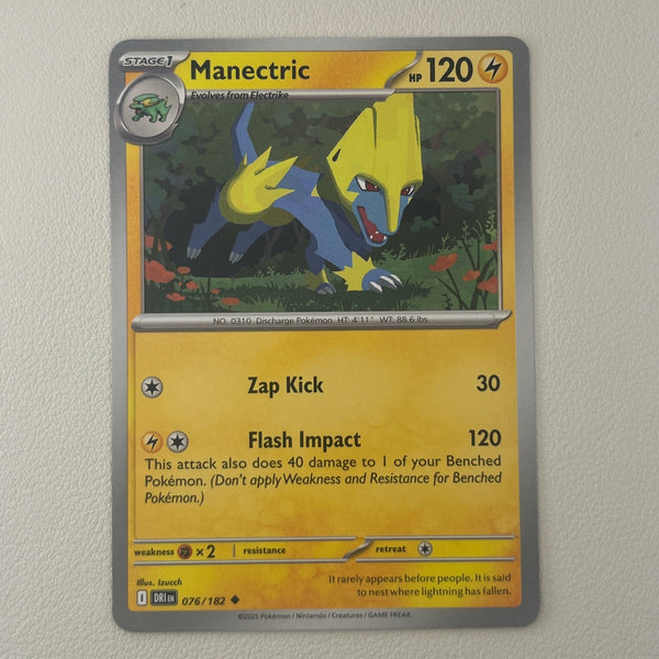 PkmnBulk-0005-21 front