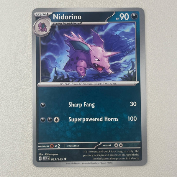 PkmnBulk-0005-35 front