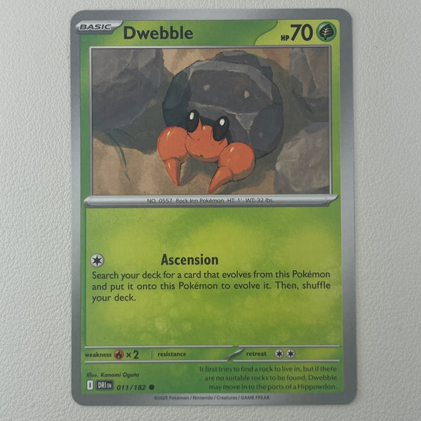 PkmnBulk-0006-01 front