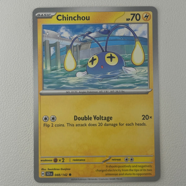 PkmnBulk-0006-03 front