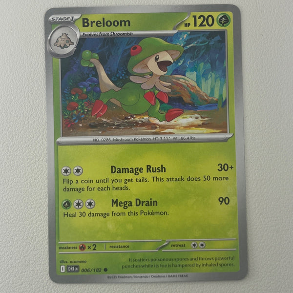 PkmnBulk-0006-06 front