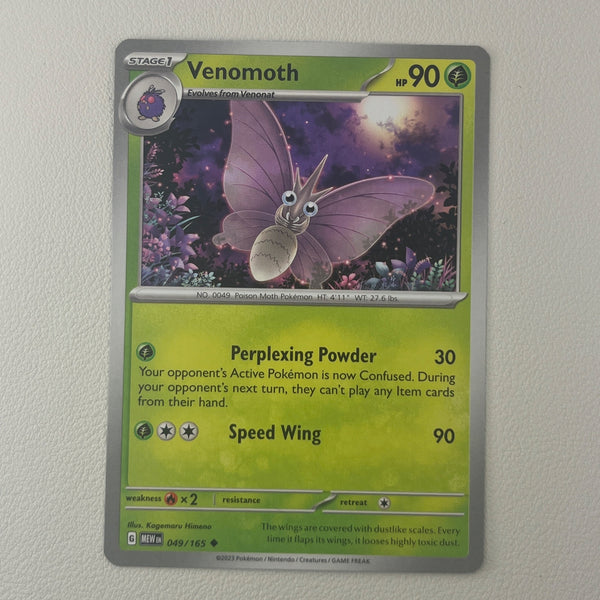 PkmnBulk-0006-14 front