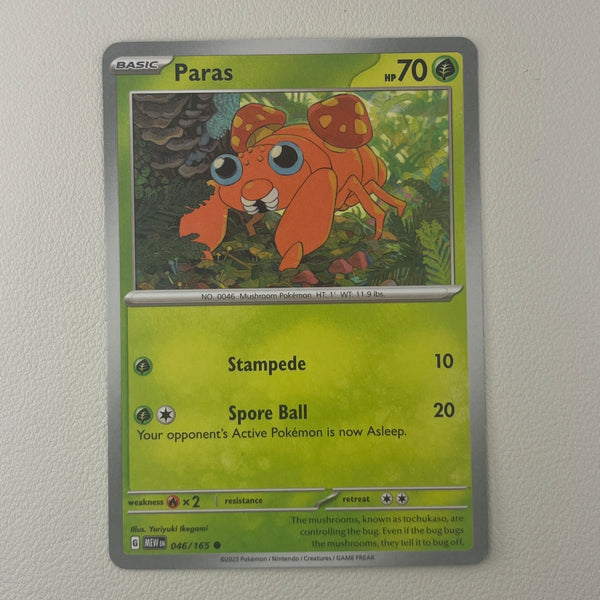 PkmnBulk-0006-17 front