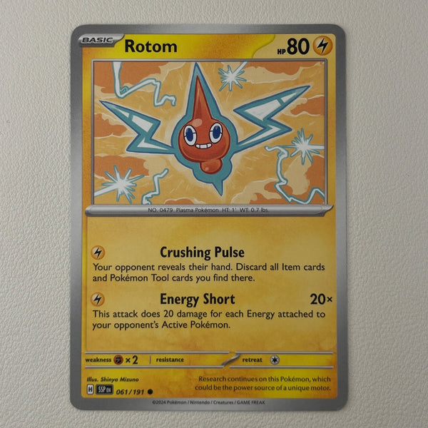 PkmnBulk-0007-12 front