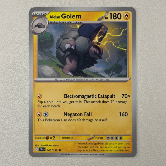 Alolan Golem - Journey Together 046/159