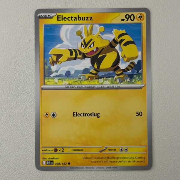 PkmnBulk-0007-16 front