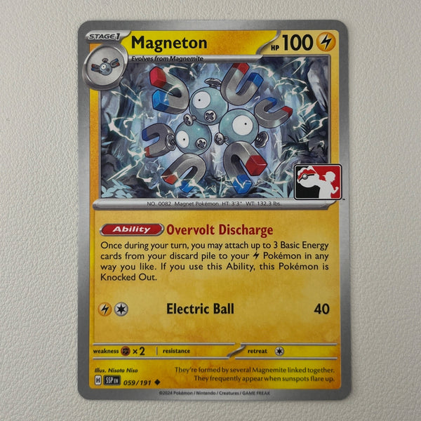 PkmnBulk-0007-18 front