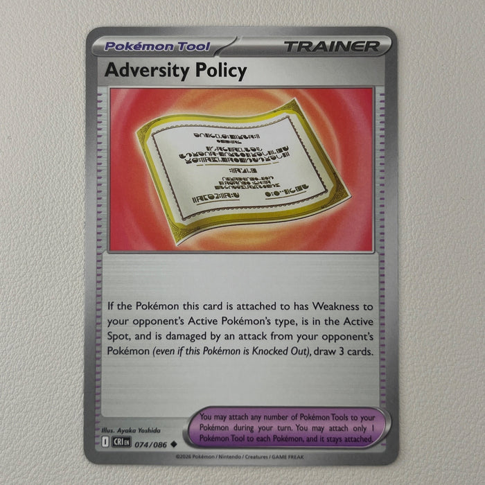 Adversity Policy - Chaos Rising 074/086