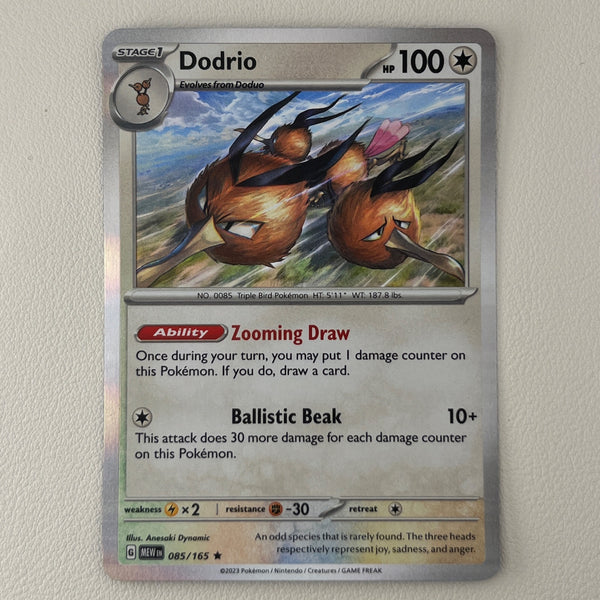 PkmnBulk-0008-33 front