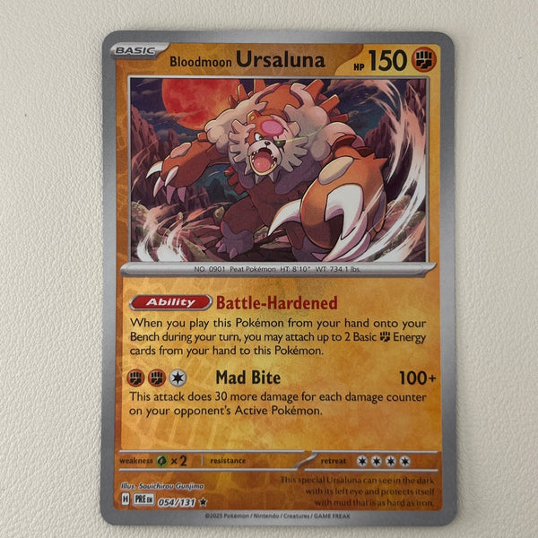 PkmnBulk-0008-41 front