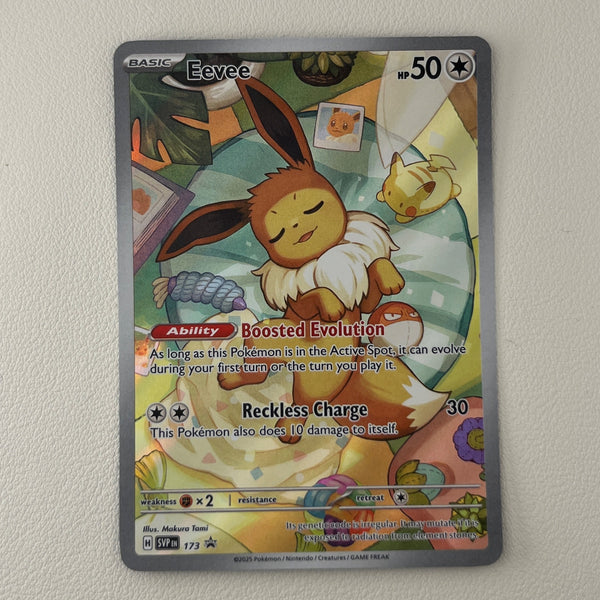 PkmnBulk-0009-39 front