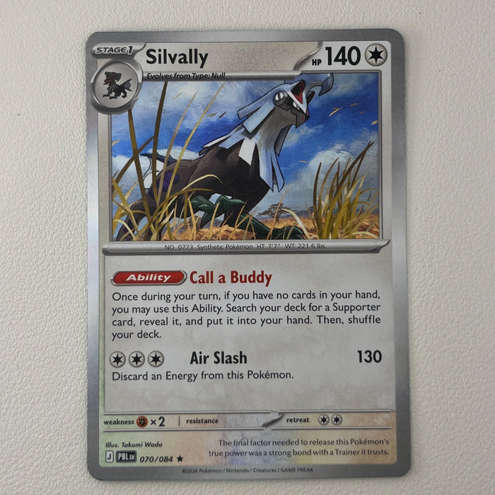 Silvally - Holo - Pitch Black 070/084