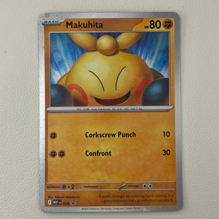 Makuhita - Cosmos Holo - MEP Black Star Promos 068