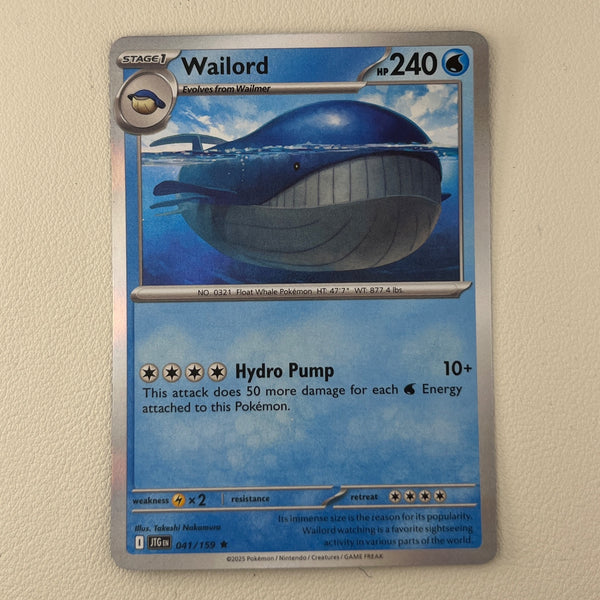 PkmnBulk-0012-22 front