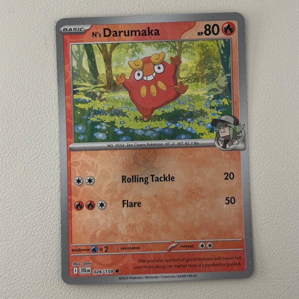 PkmnBulk-0012-25 front