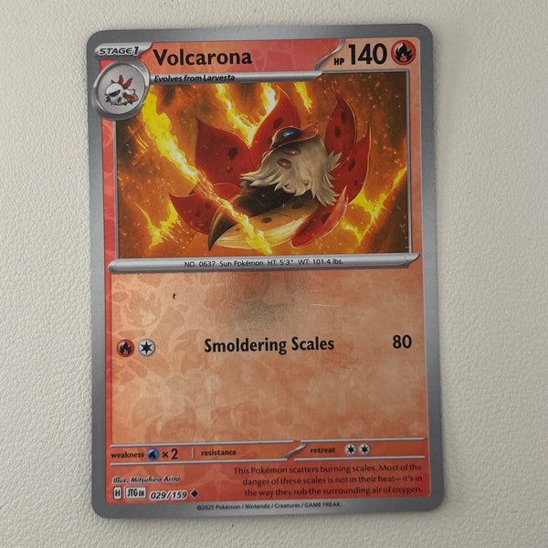 PkmnBulk-0012-26 front