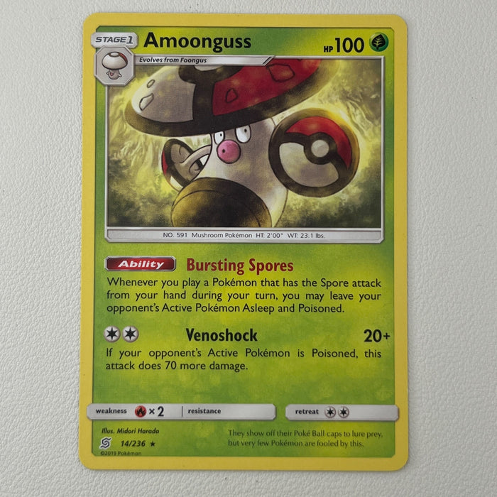 Amoonguss - Unified Minds 14/236