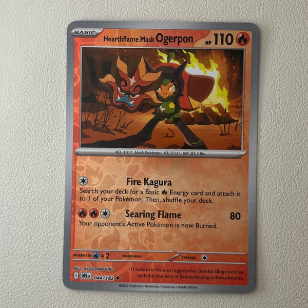 pkmn-lbg-bulk01-0016-02 front