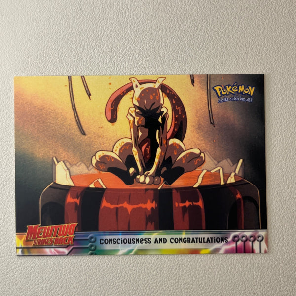 pkmn-lbg-bulk01-0016-23 front