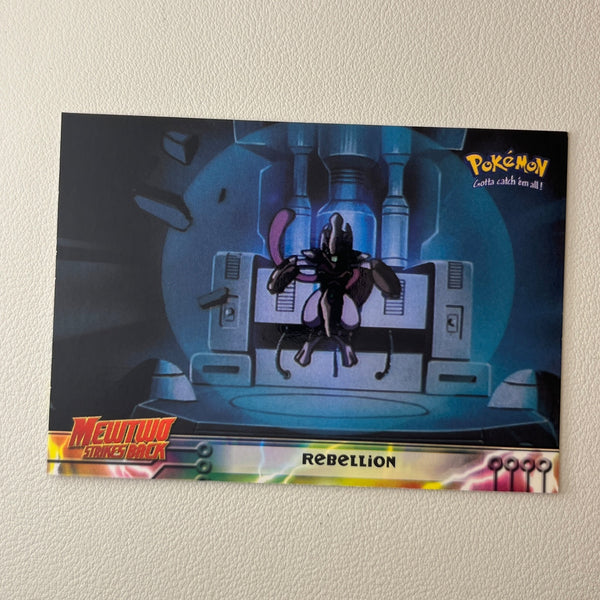 pkmn-lbg-bulk01-0016-26 front