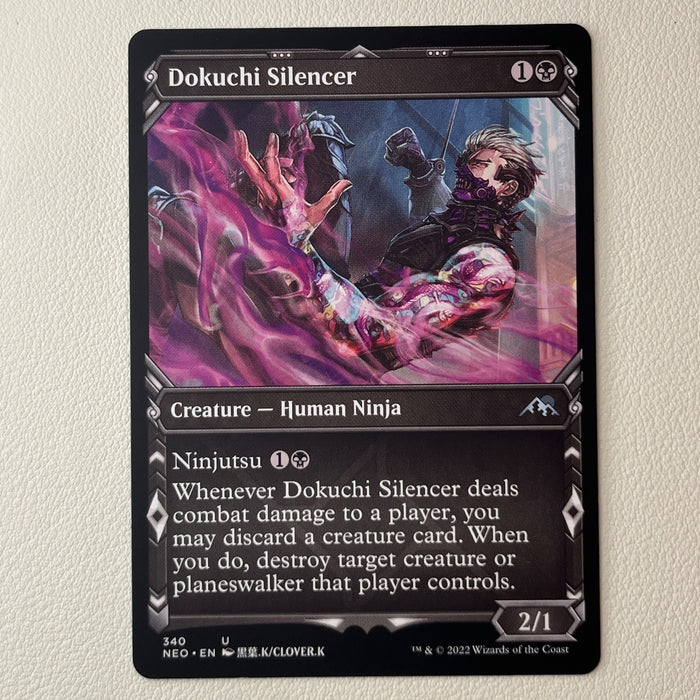 Dokuchi Silencer - Kamigawa: Neon Dynasty 340