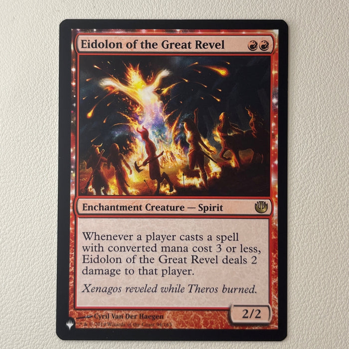 Eidolon of the Great Revel - The List JOU-94