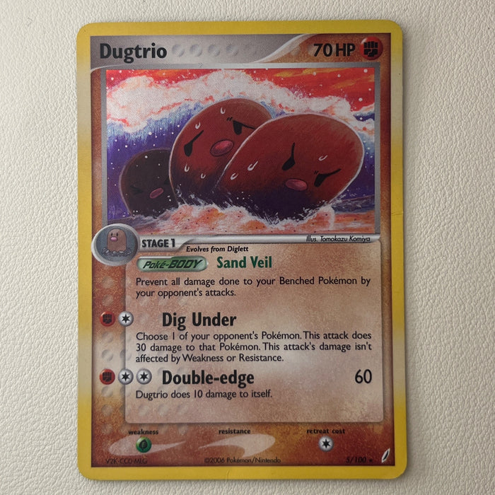 Dugtrio - Holo - EX Crystal Guardians 5/100