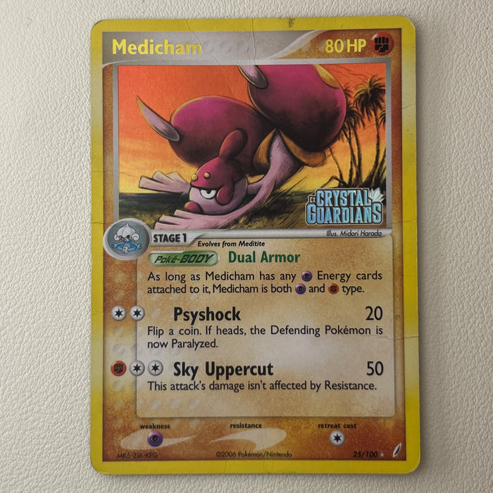Medicham - Reverse Holo - EX Crystal Guardians 25/100
