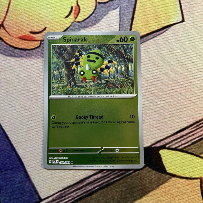 Spinarak - Reverse Holo - Perfect Order 001/088