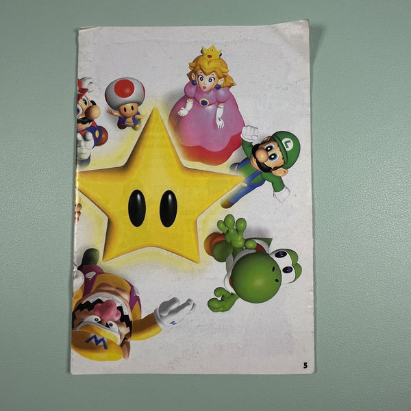 Mario Party manual photo 1