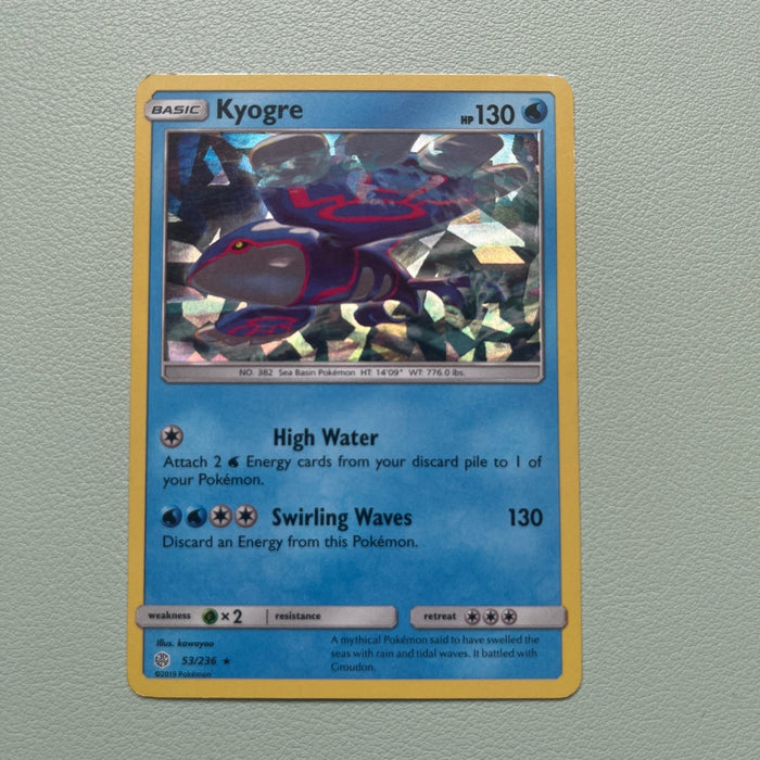 Kyogre - Cracked Ice Holo - Cosmic Eclipse 53/236