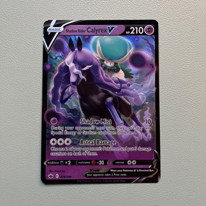 Shadow Rider Calyrex V - Holo - Chilling Reign 074/198