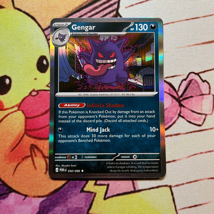 Gengar - Holo - Perfect Order 050/088
