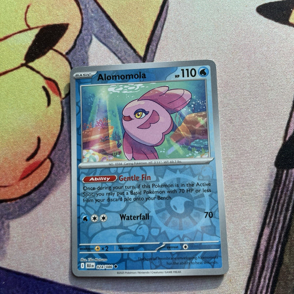 Bulk32-05 front