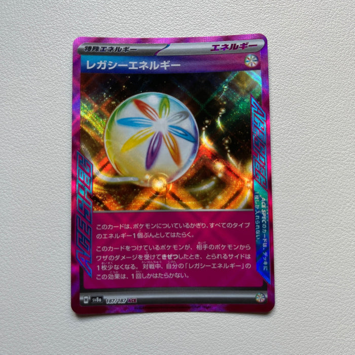 Legacy Energy - Holo - SV8a: Terastal Festival ex 187/187