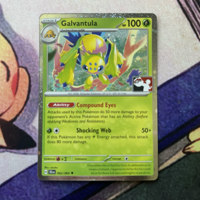 Galvantula - Cosmos Holo - Play! Prize Pack Stamp - Shrouded Fable 002/064