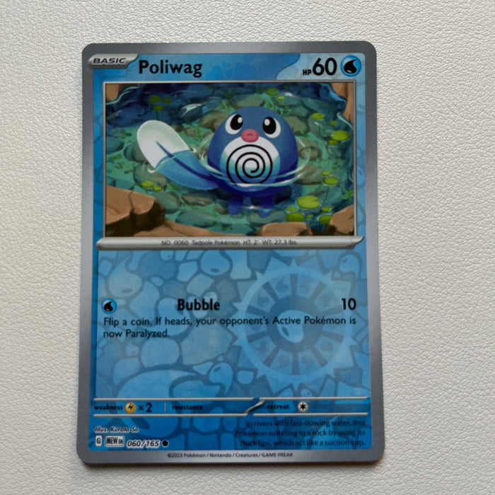 Poliwag - Reverse Holo - 151 060/165