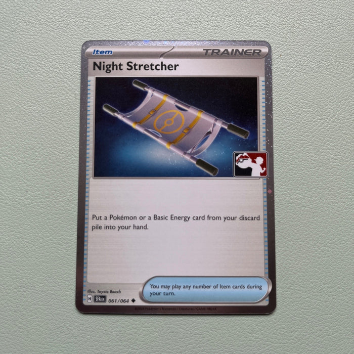 Night Stretcher - Cosmos Holo - Play! Prize Pack Stamp - Shrouded Fable 061/064