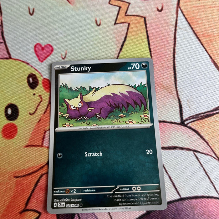 Stunky - Reverse Holo - Chaos Rising 053/086