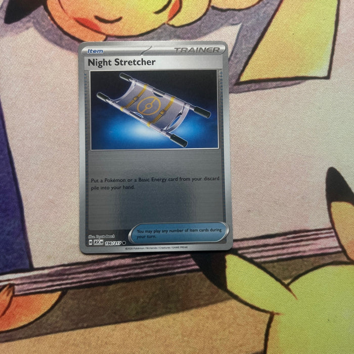 Night Stretcher - Reverse Holo - Ascended Heroes 196/217