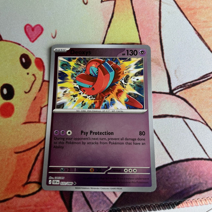 Deoxys - Reverse Holo - Chaos Rising 033/086